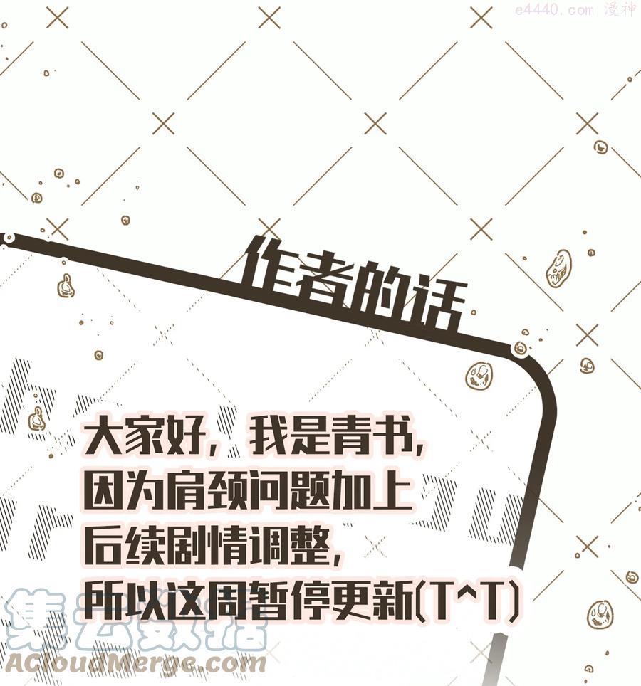 活动 开奖0