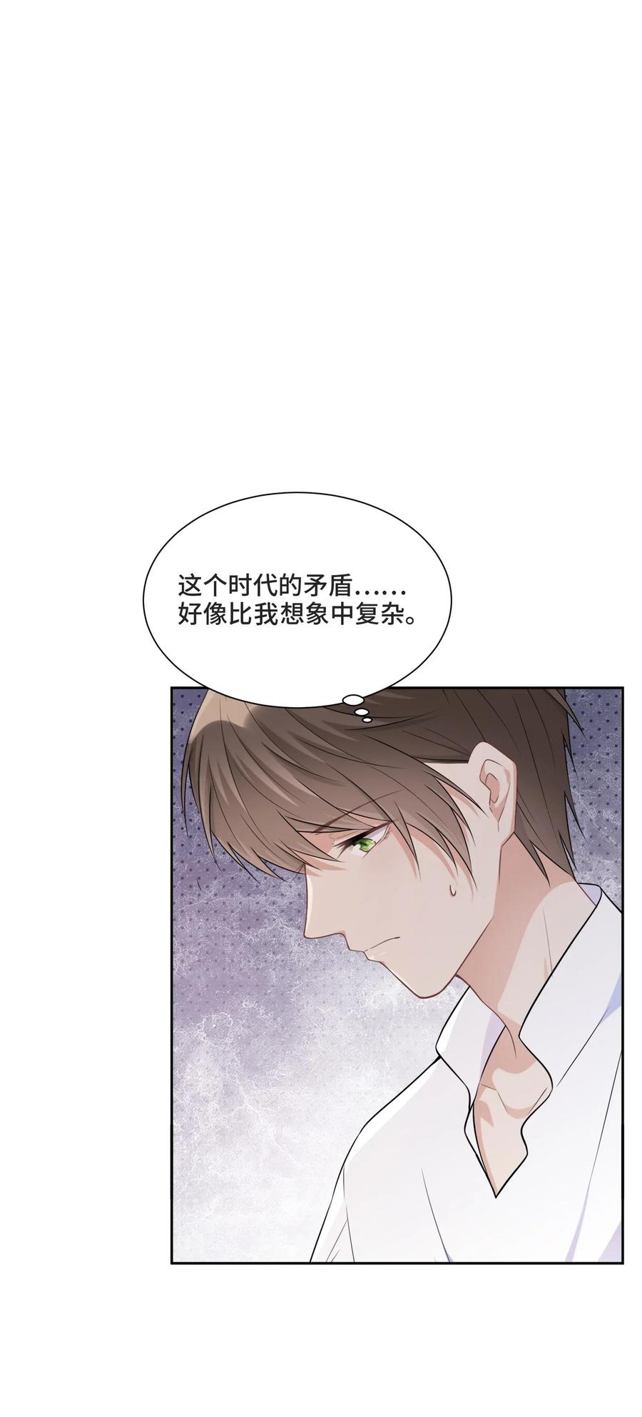 013 我们2