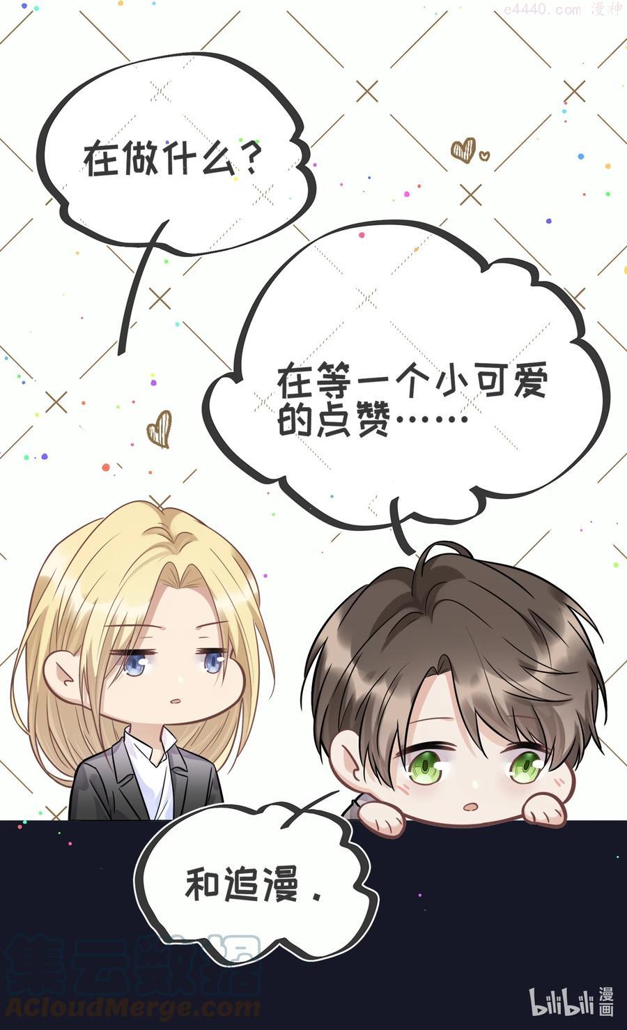 活动 开奖4