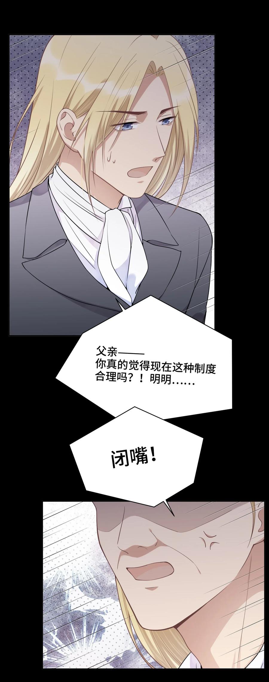 021 是我教他的3