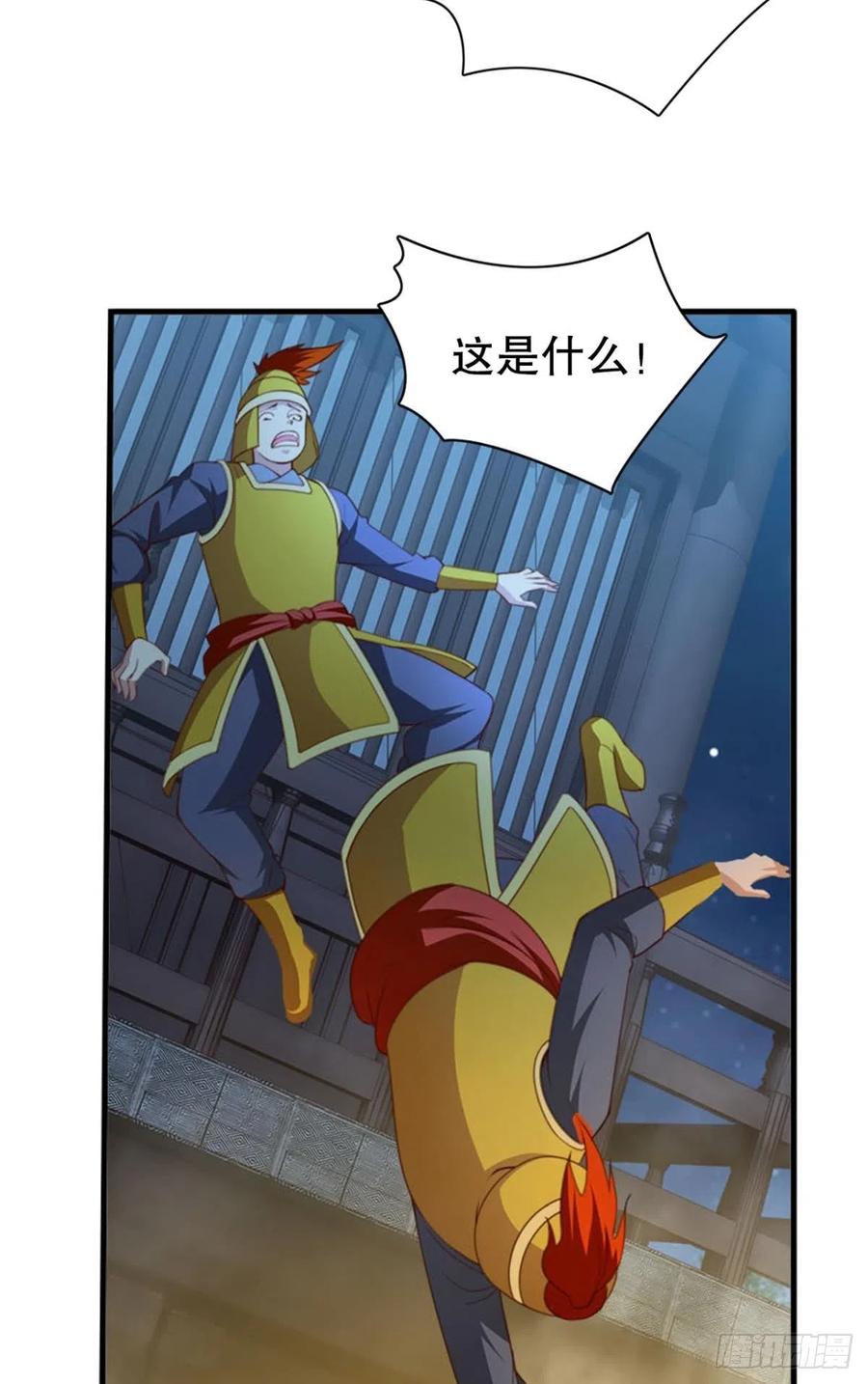 刺杀2