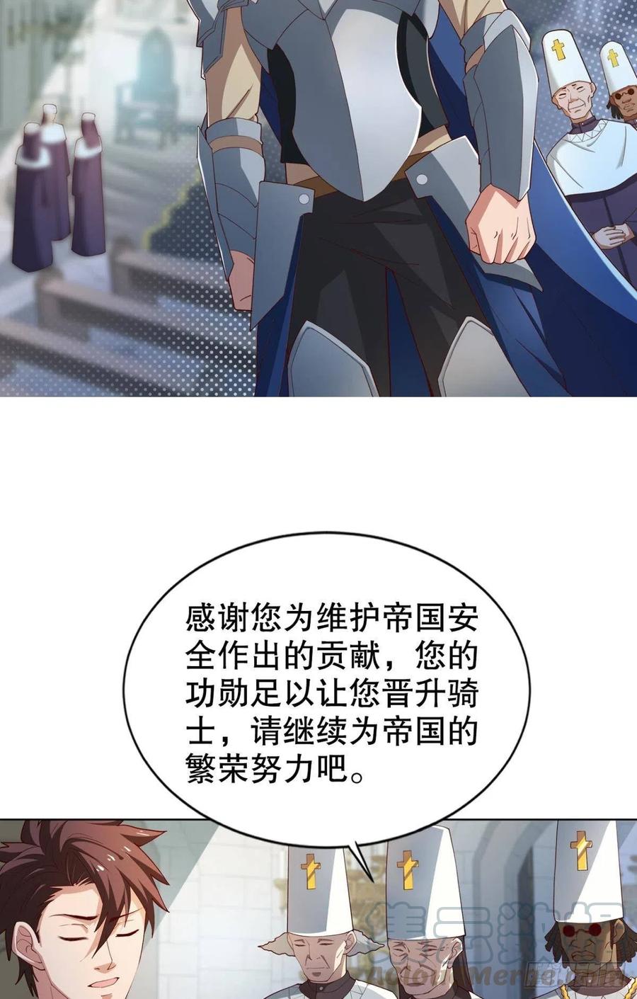 被扭曲的事实1