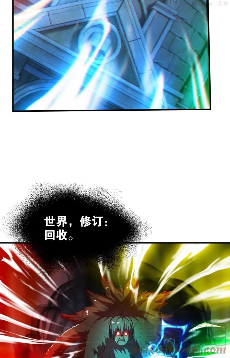 黎黎的执念2
