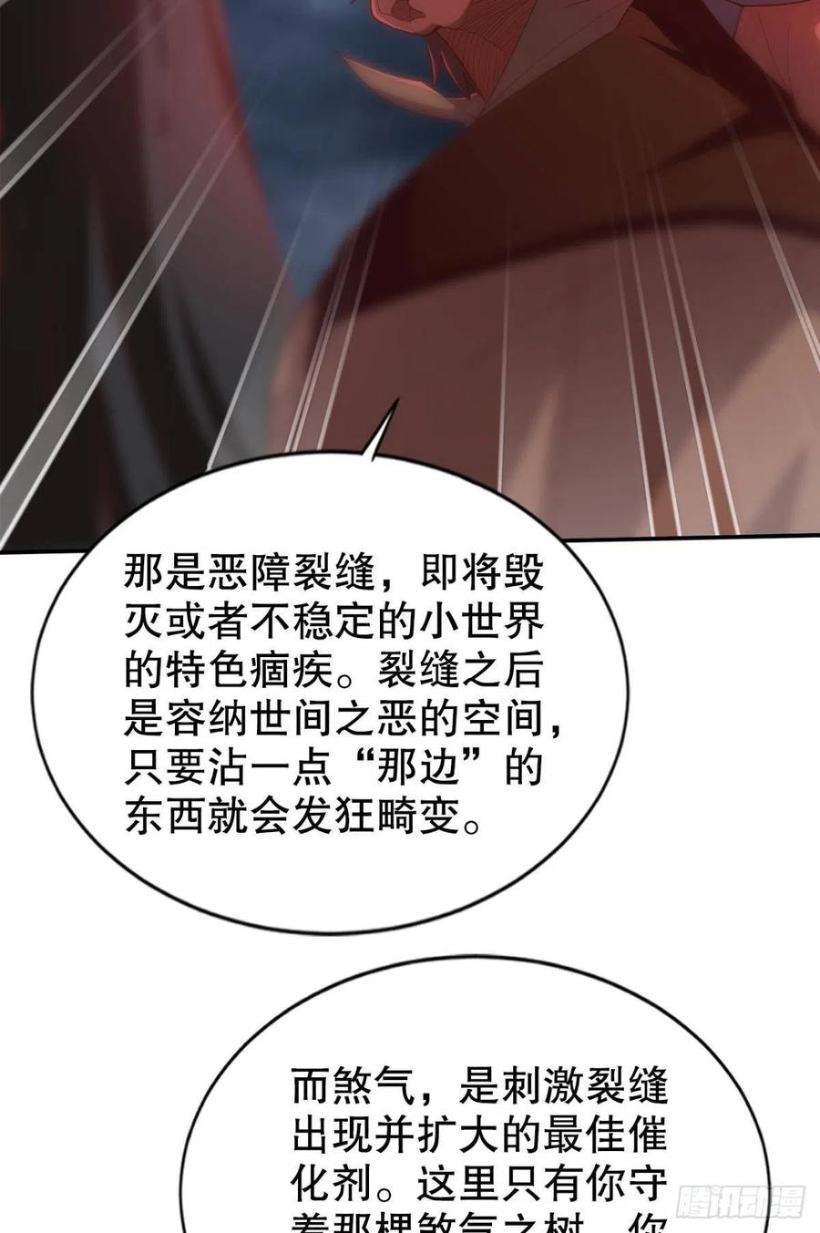 惊不惊喜意不意外？2