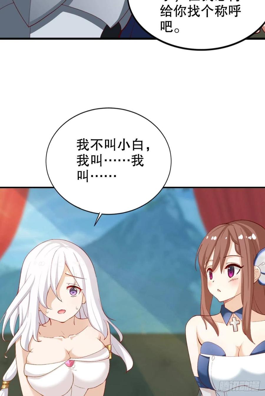 完成亿个小任务4