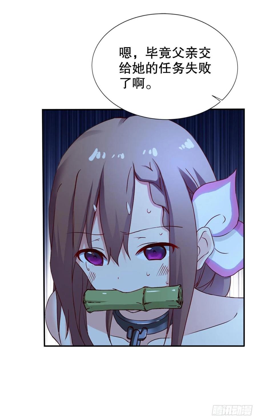 家2