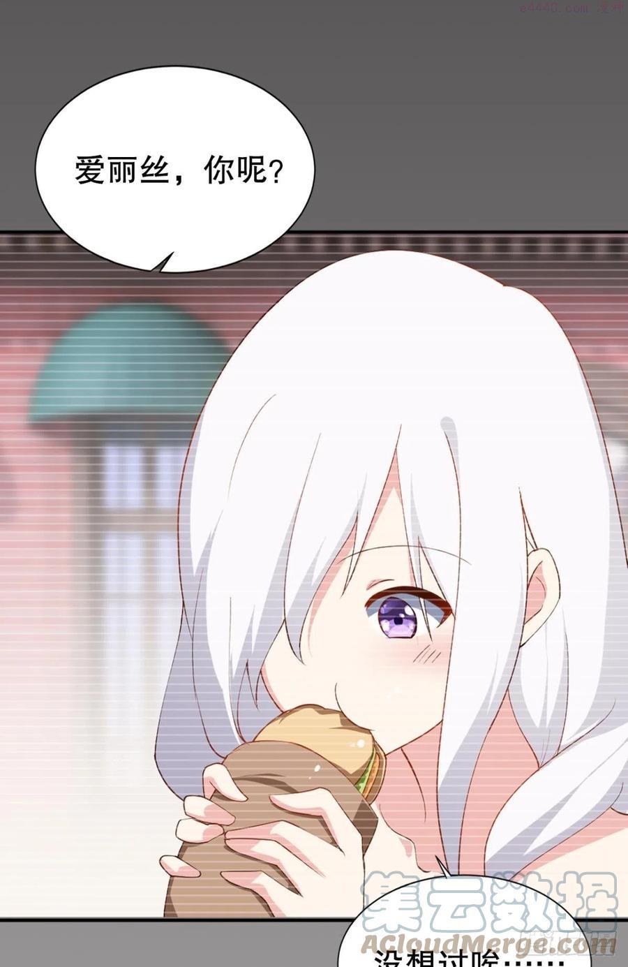 苏醒3