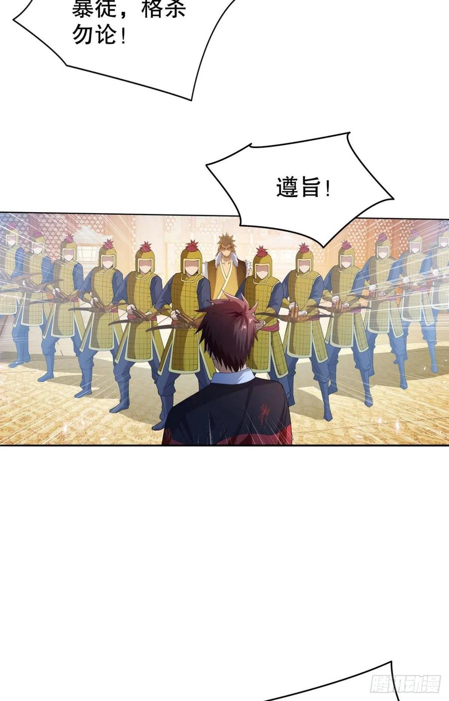玉宇澄清万里埃4