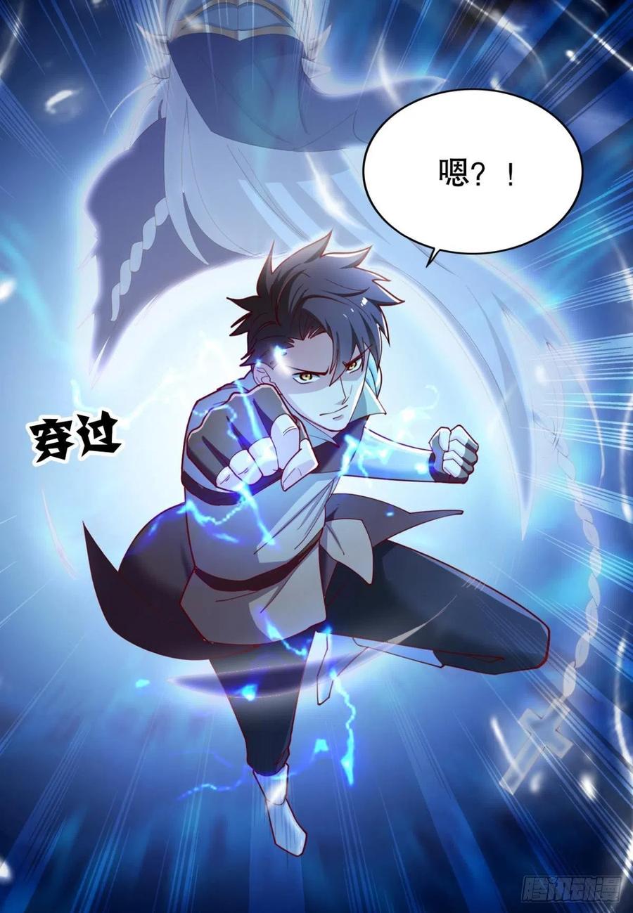 被扭曲的事实4