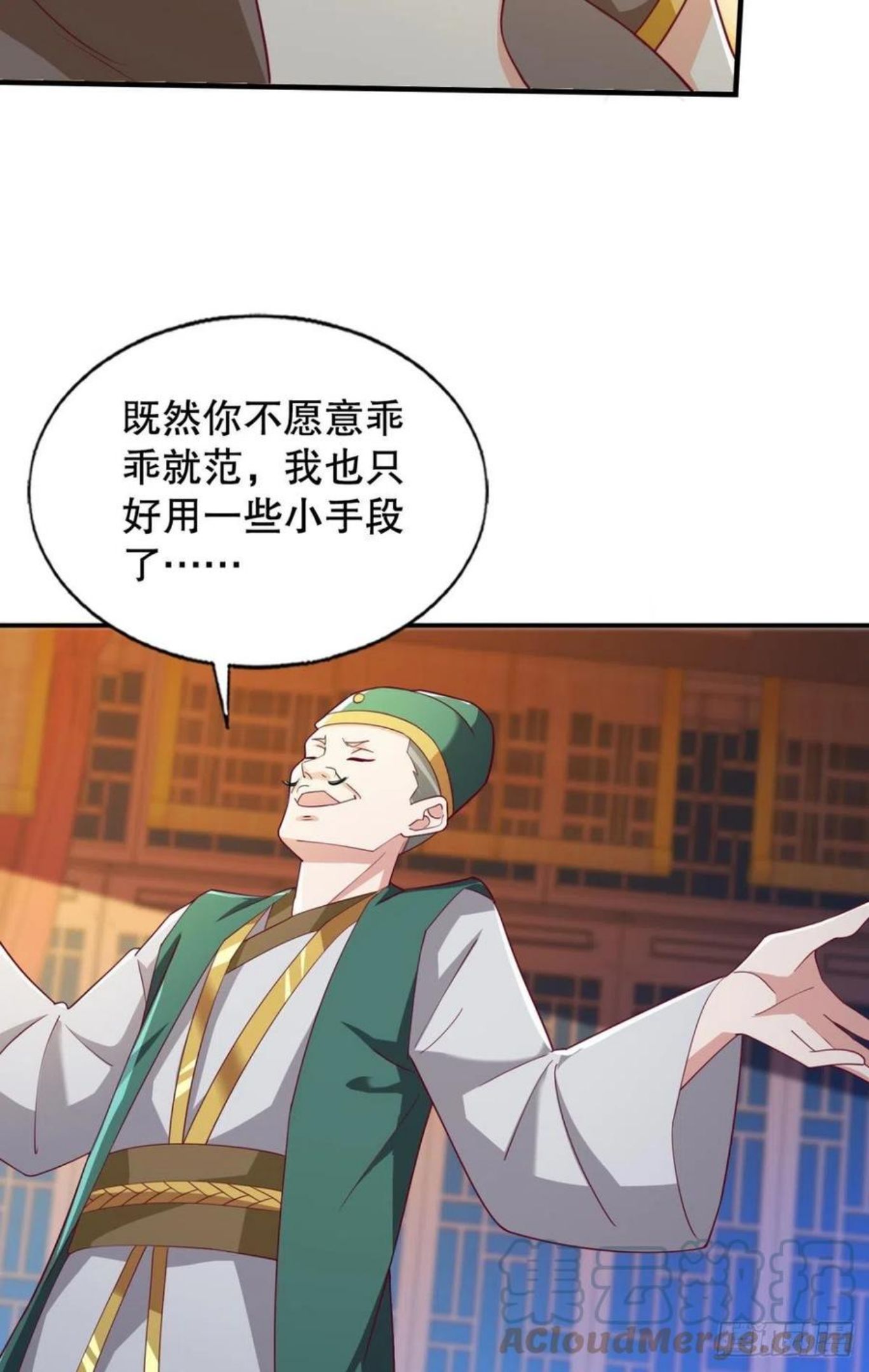 他给的……实在太多了！2
