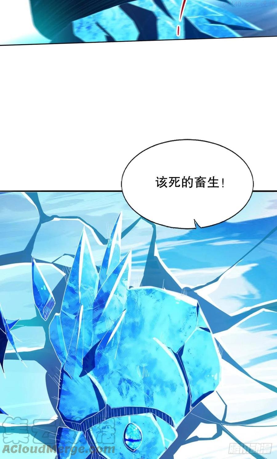 前任调停者2