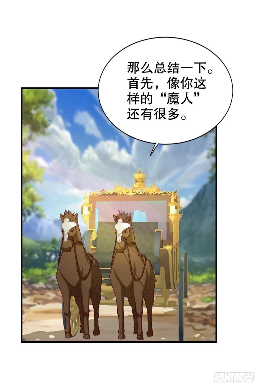 完成亿个小任务1