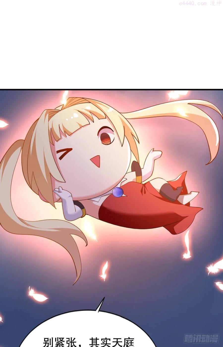 再来一次！1