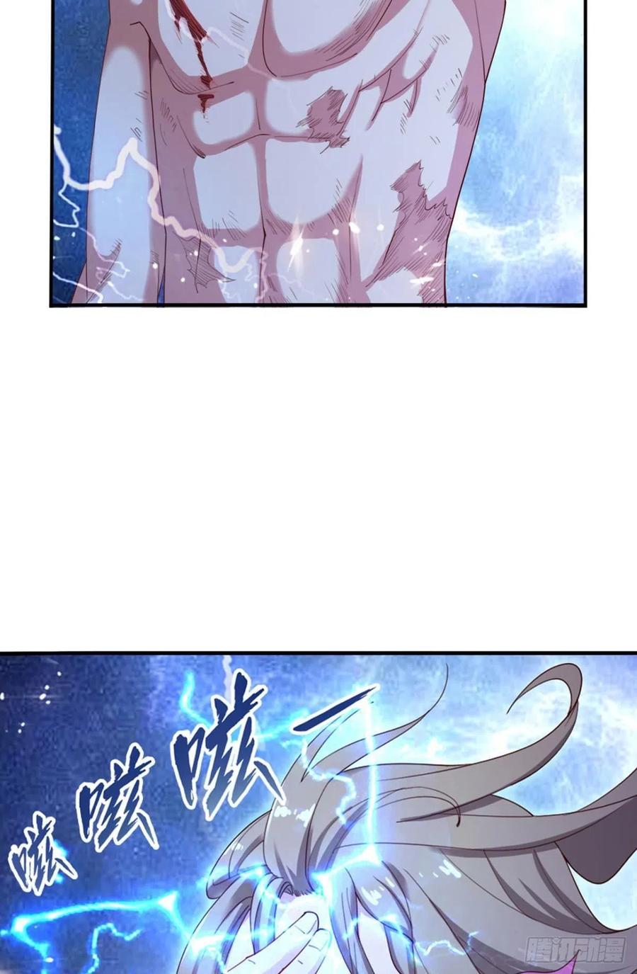 来生再见4