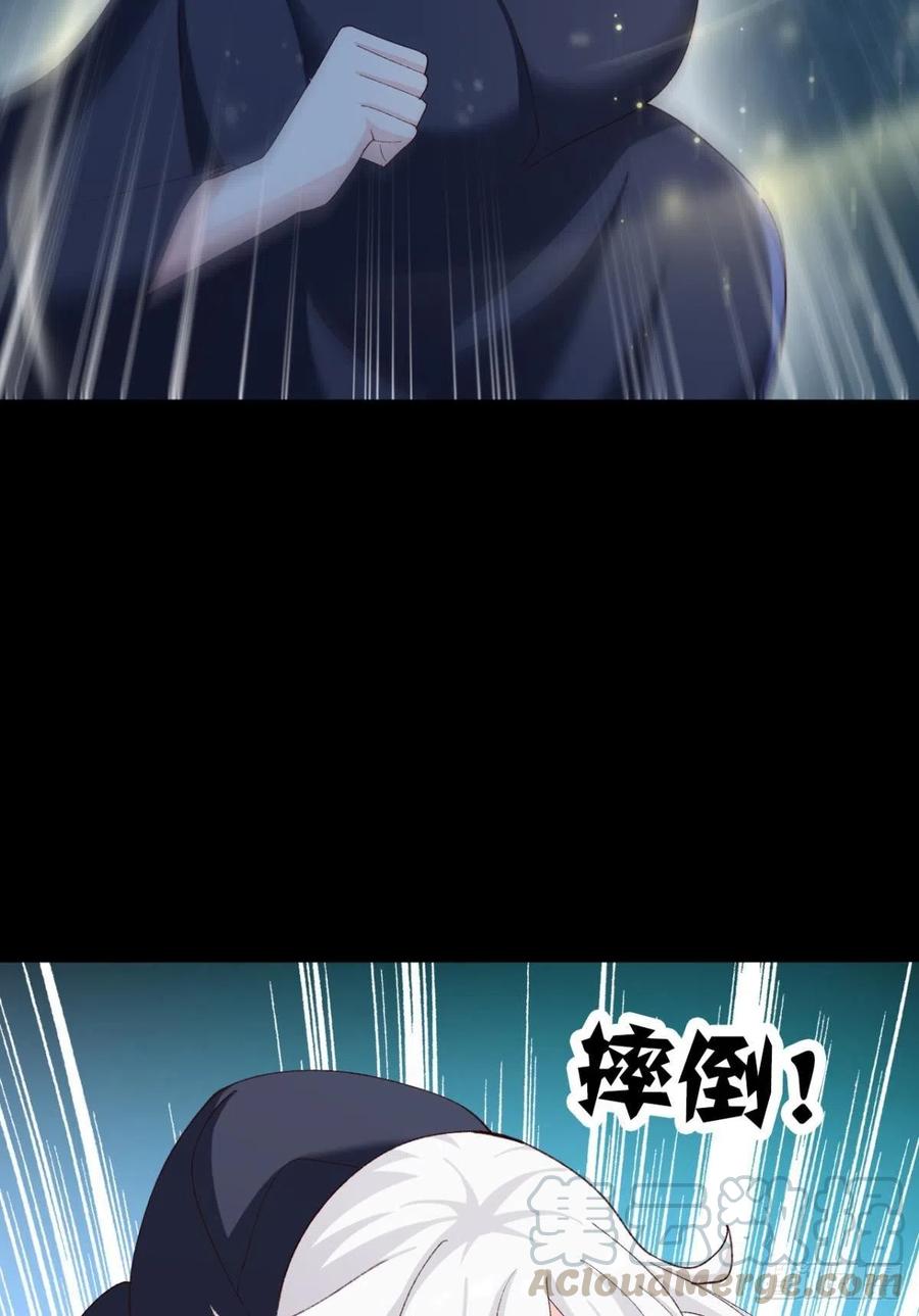 卧槽！是谁抢我怪！3