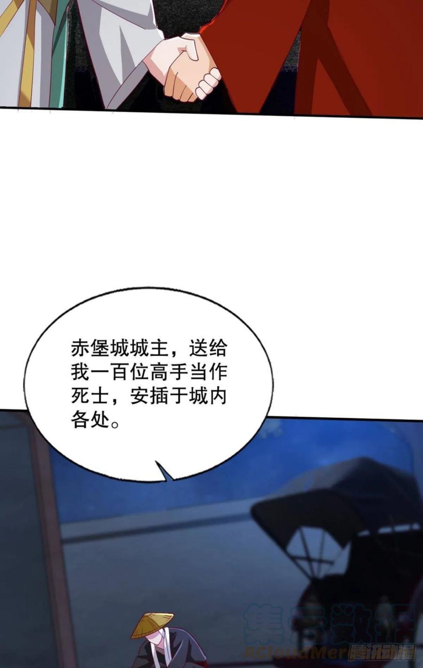 他给的……实在太多了！4