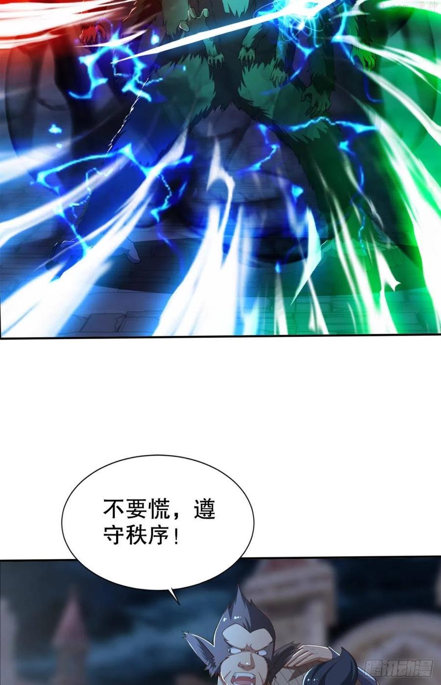 黎黎的执念3