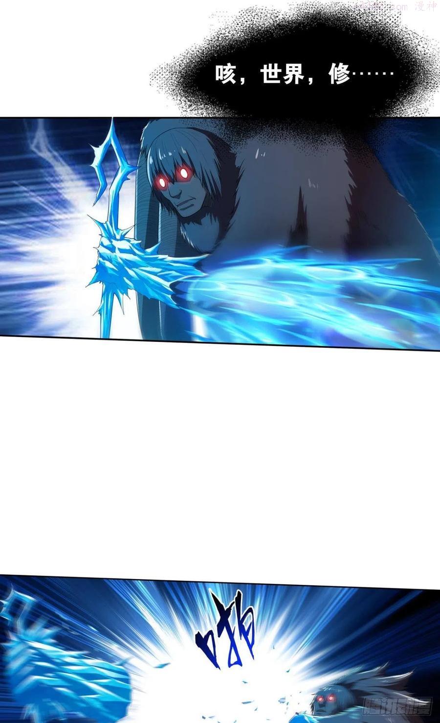 黎黎的执念1