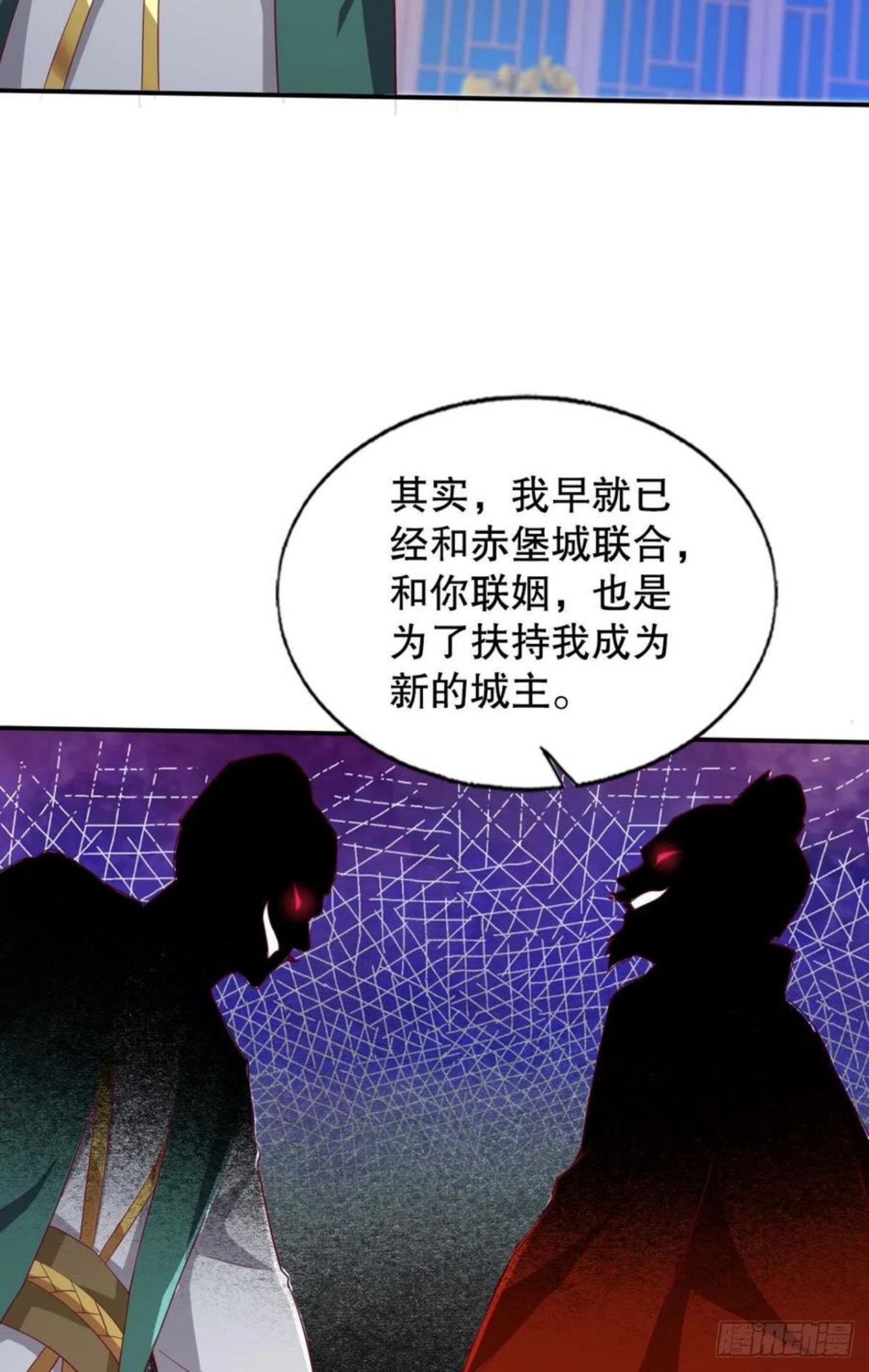 他给的……实在太多了！3