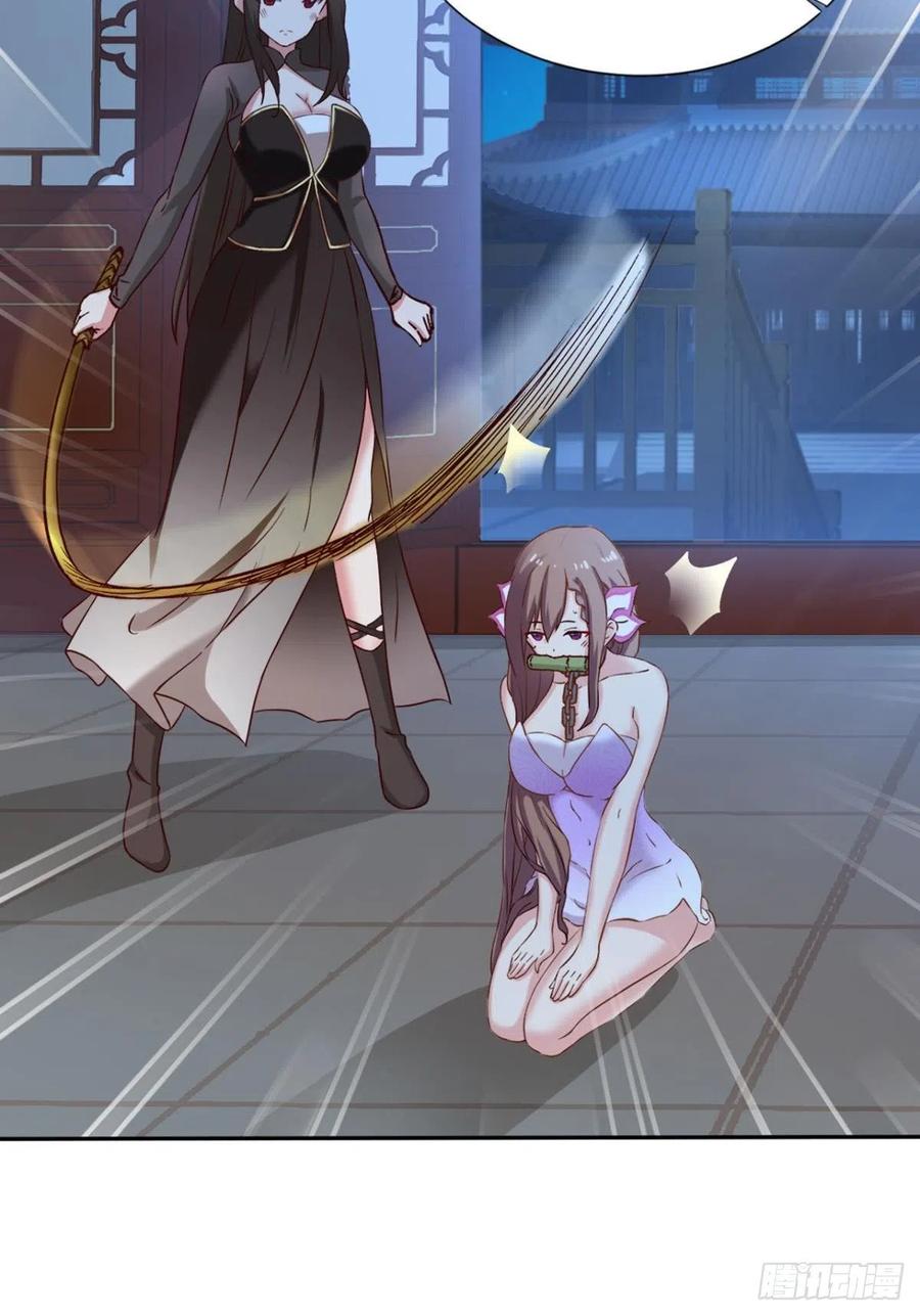 家0