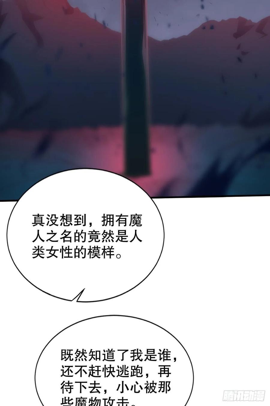 惊不惊喜意不意外？4