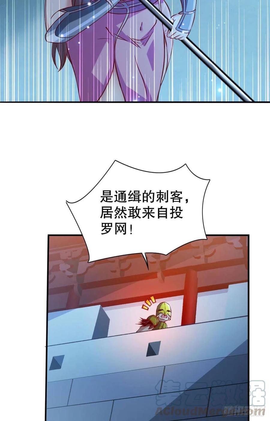 潜入3