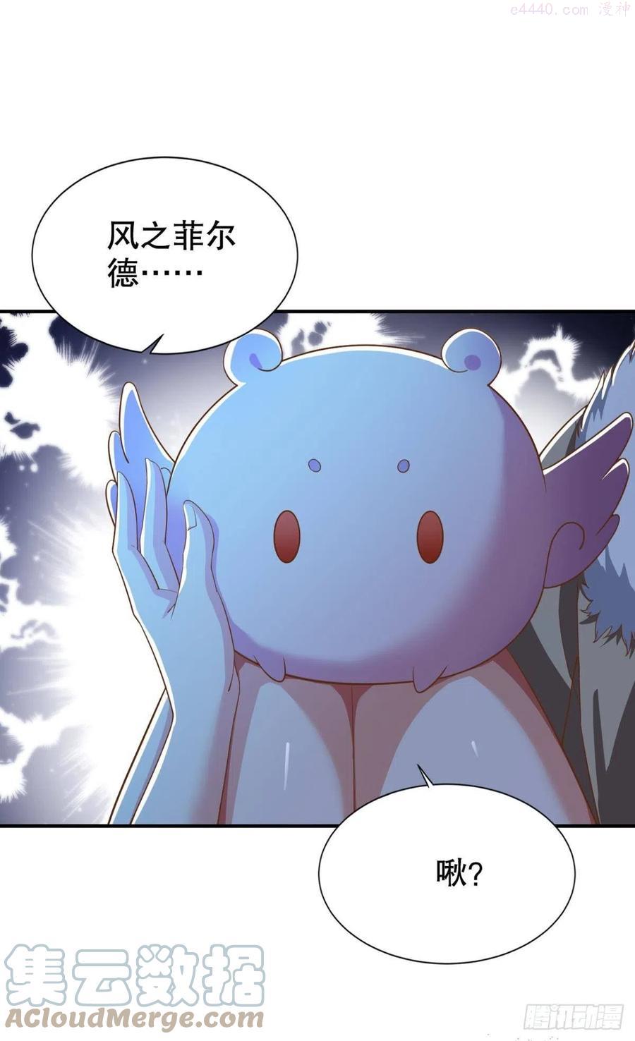 黎黎的执念0