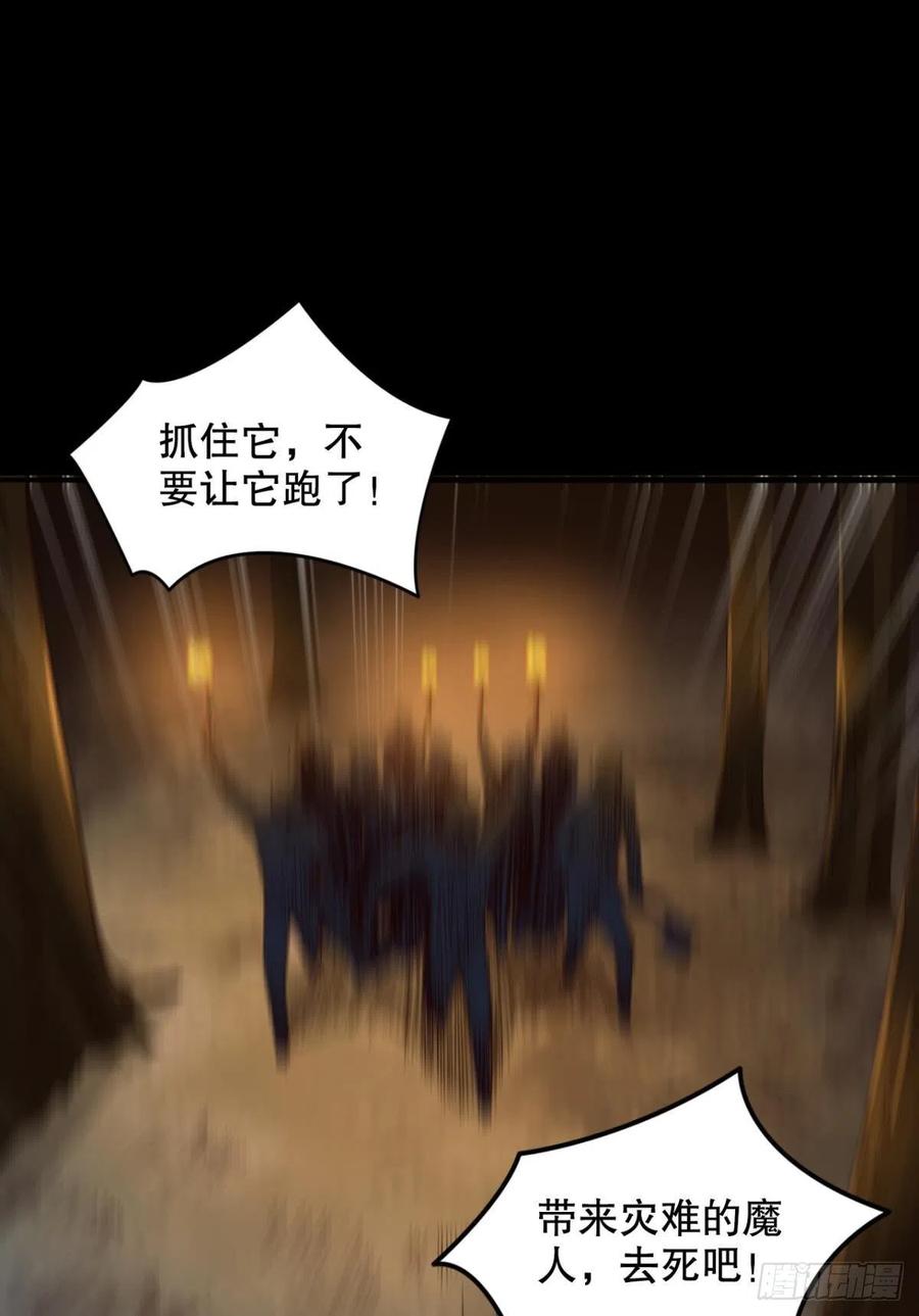 卧槽！是谁抢我怪！1