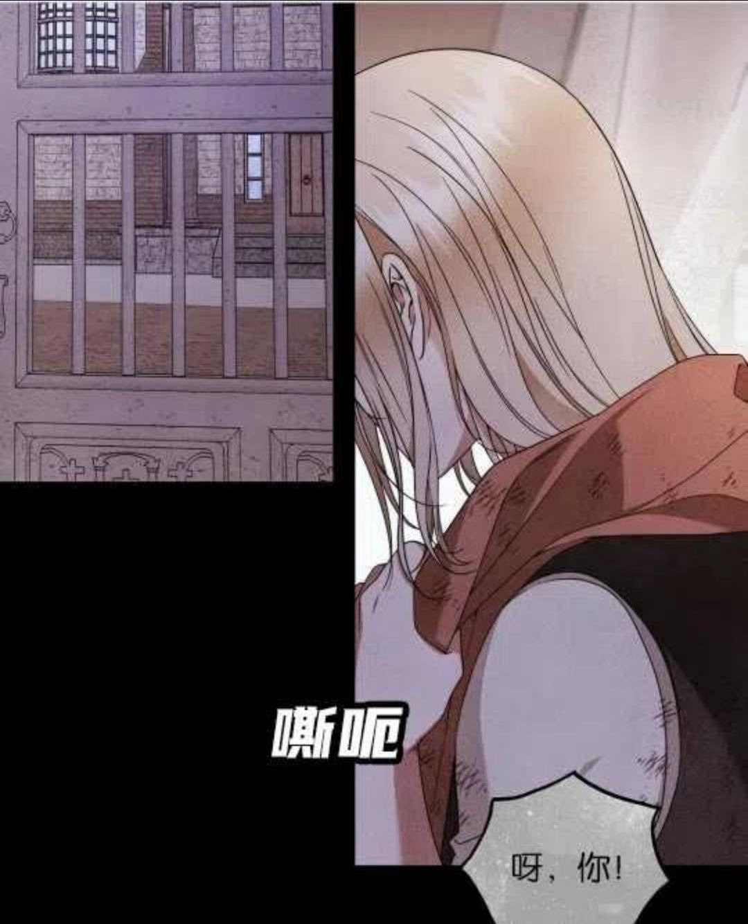 第23话1