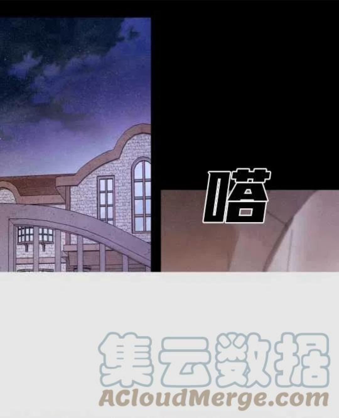 第23话0