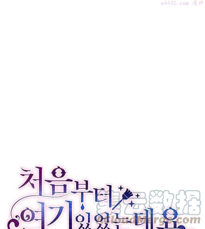 第03话0