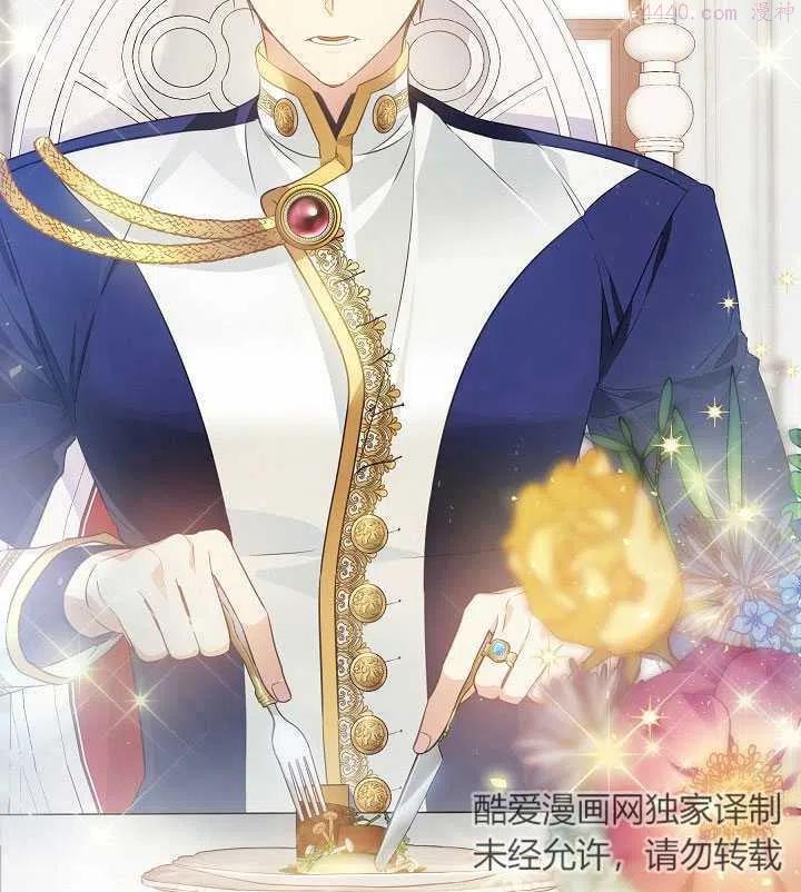 第03话3