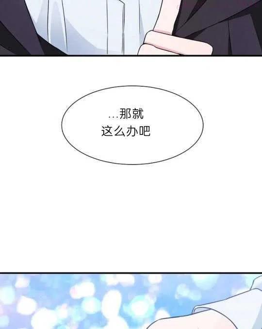 第10话1