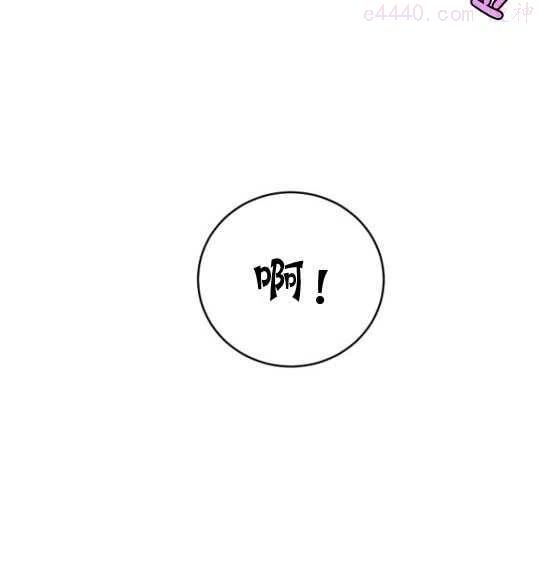 第02话4