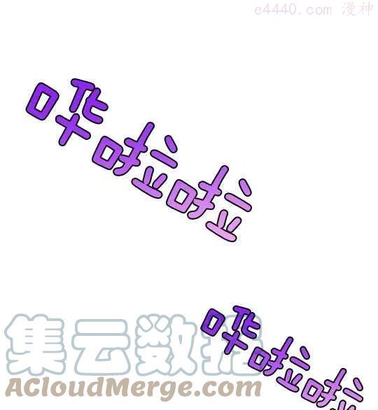 第02话3