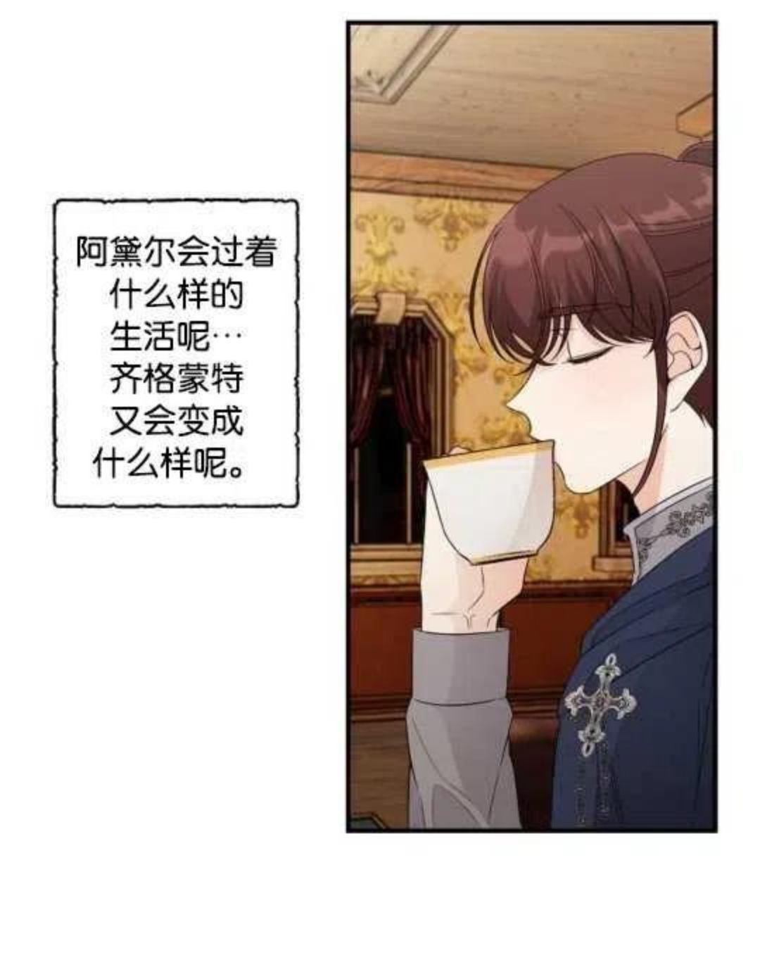 第29话0