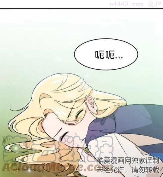 第02话0
