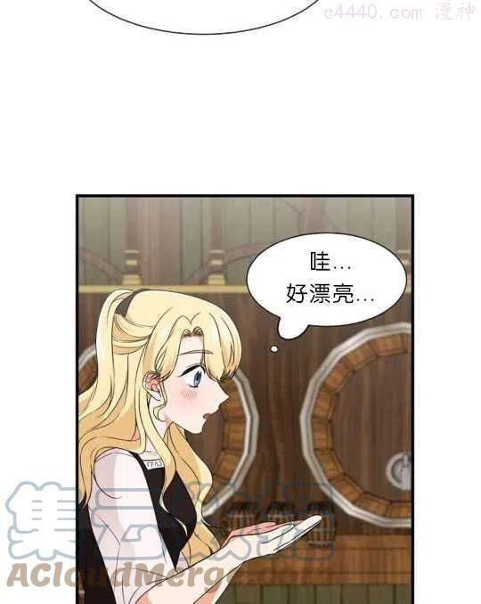 第10话3