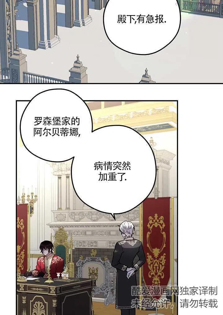 第03话1