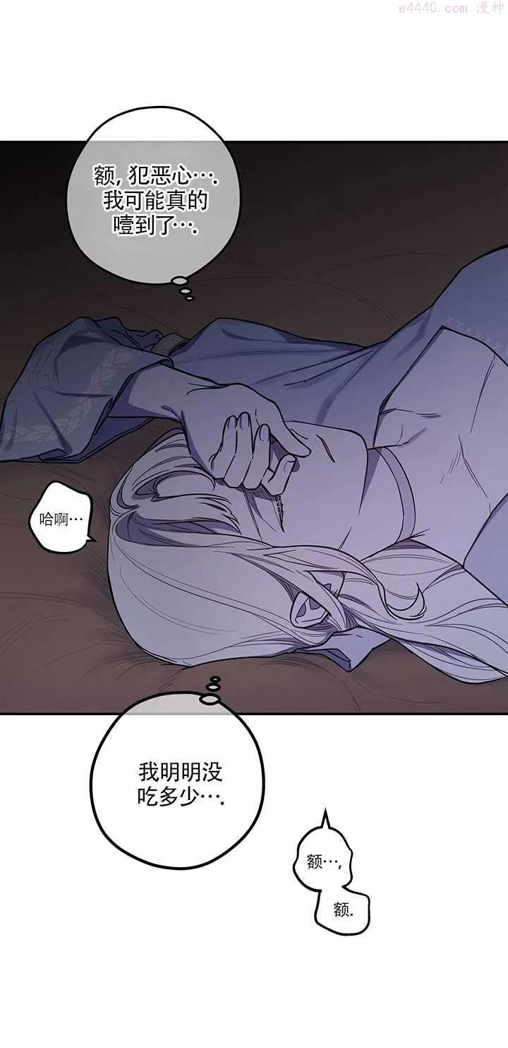 第04话1