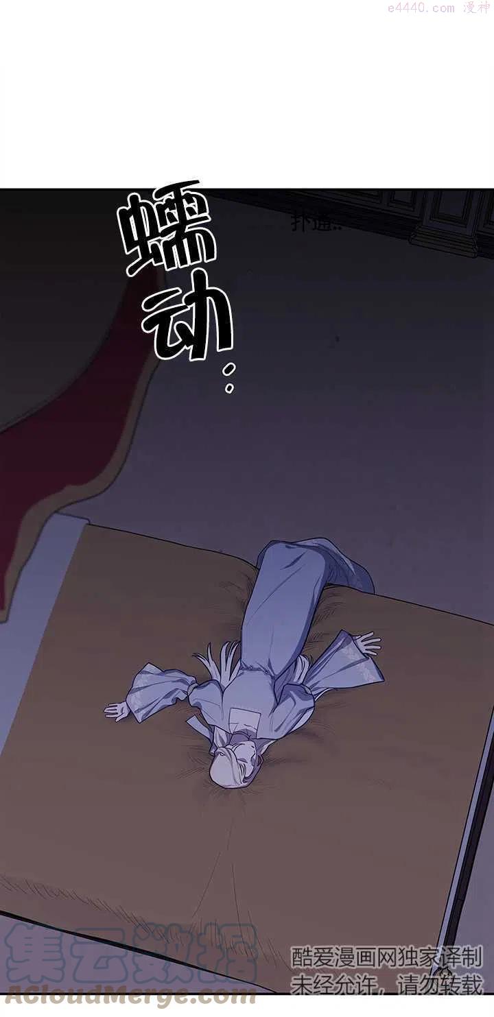 第04话0