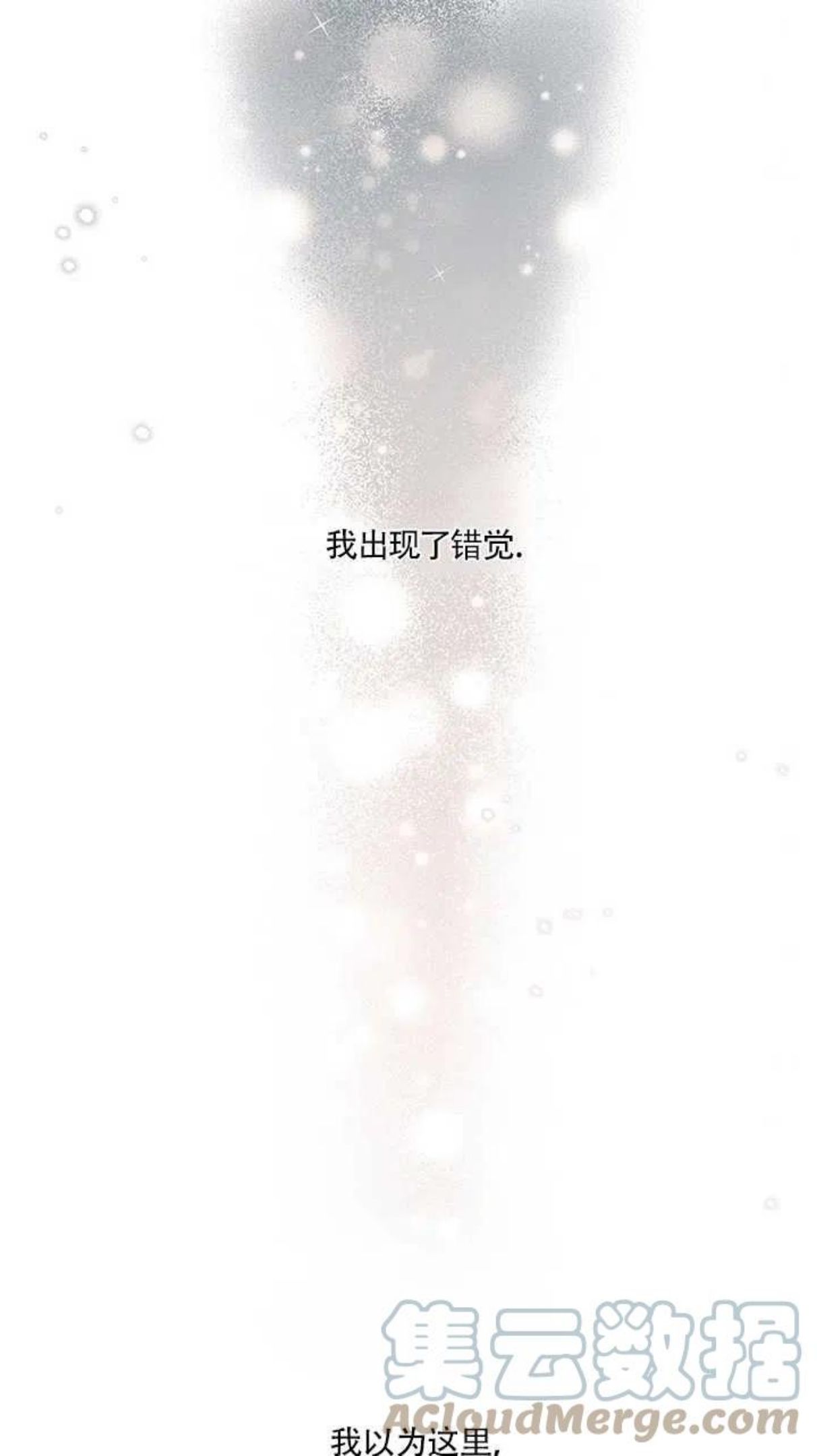 第16话0