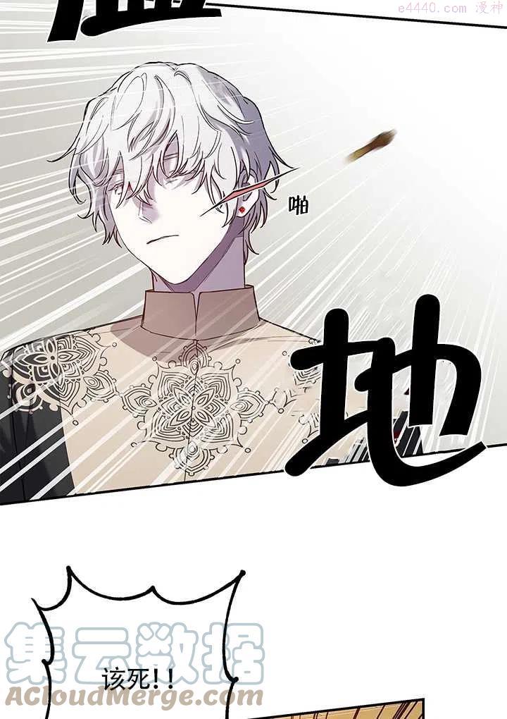 第03话3