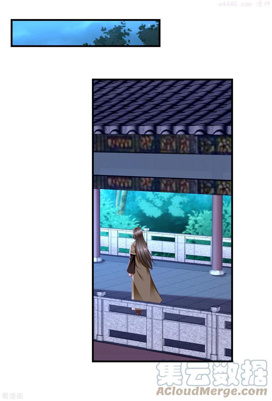 第69话 是我守礼过头了啊4