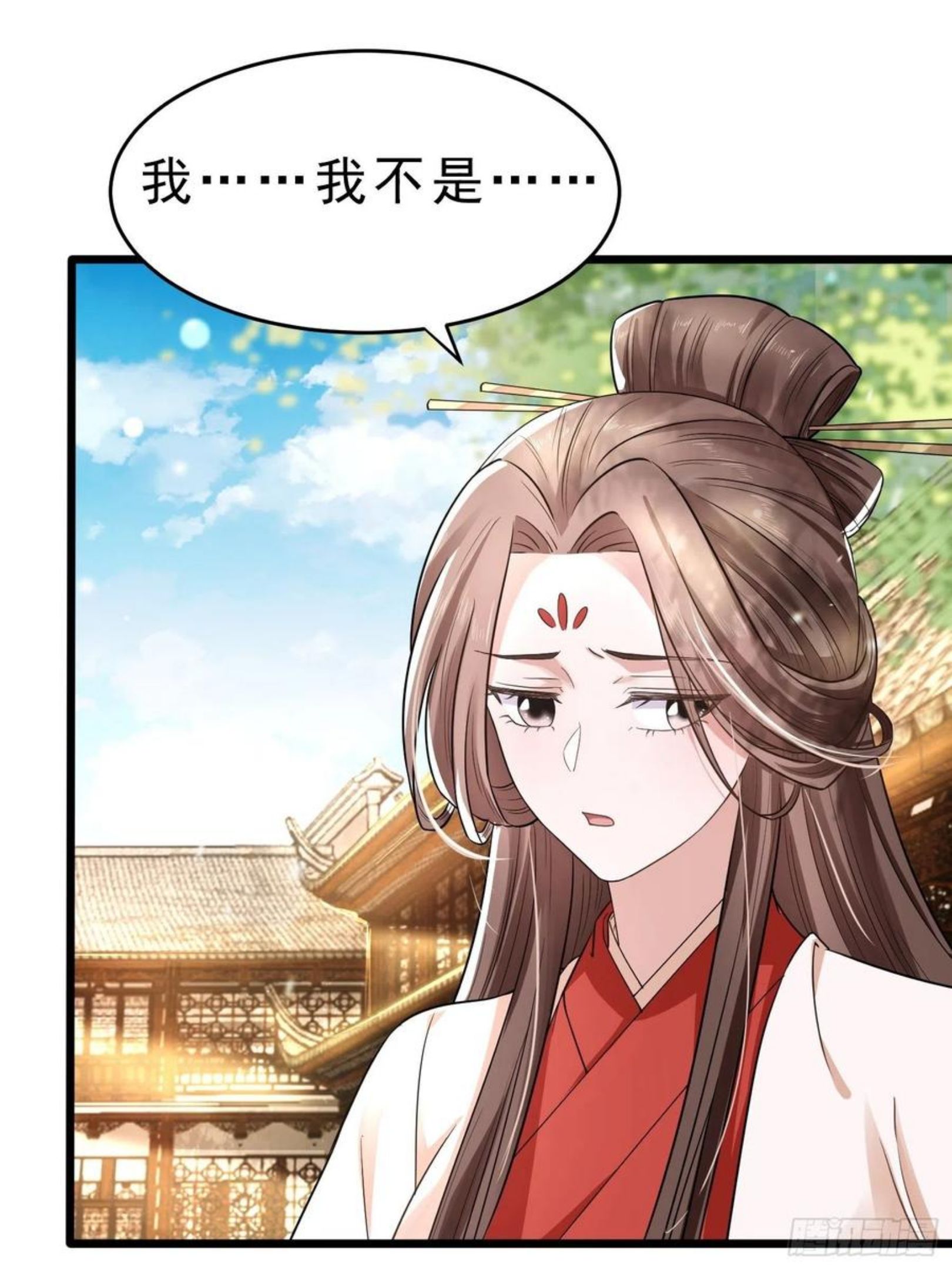 第47话 傅冠叶戴，杀手现！1