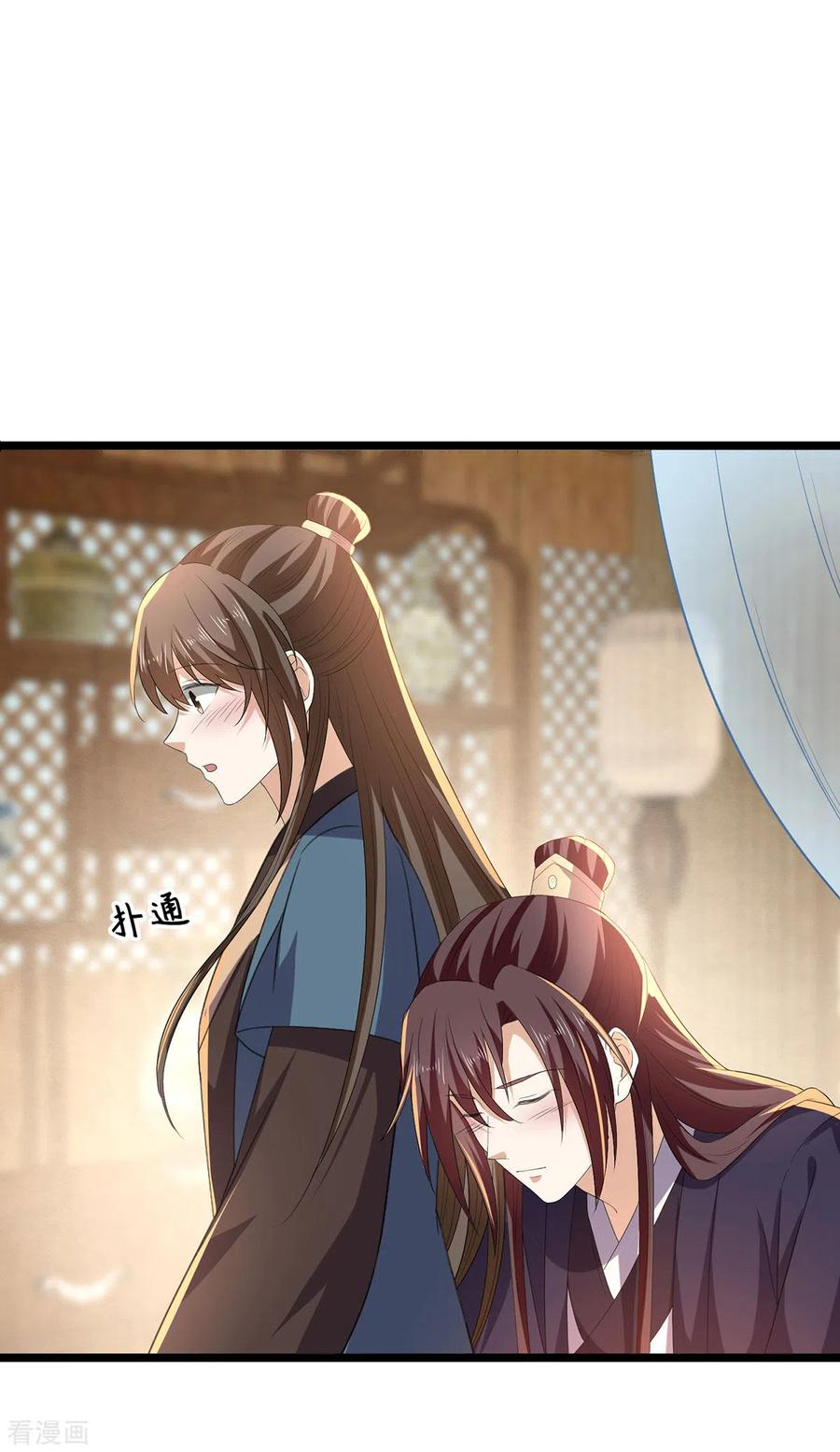 第56话 二哥还活着1