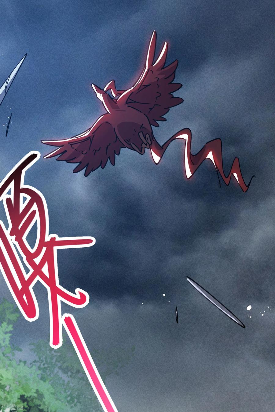 第102话 正面出击1