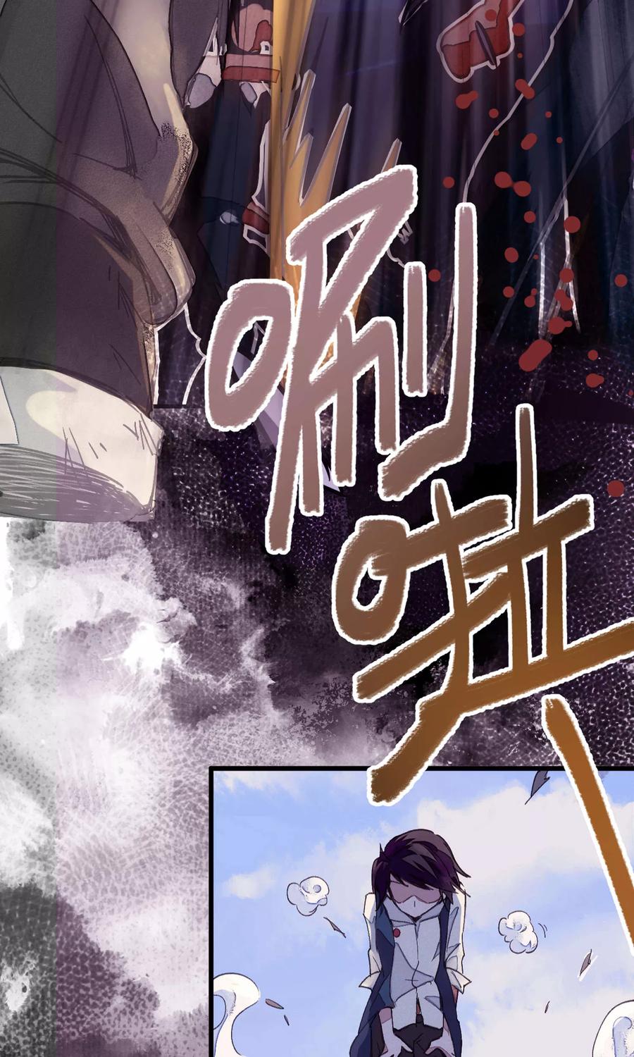 第1话 袭胸被举报4
