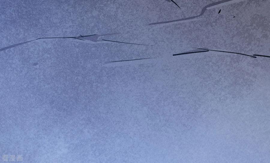 第165话 师兄出事2