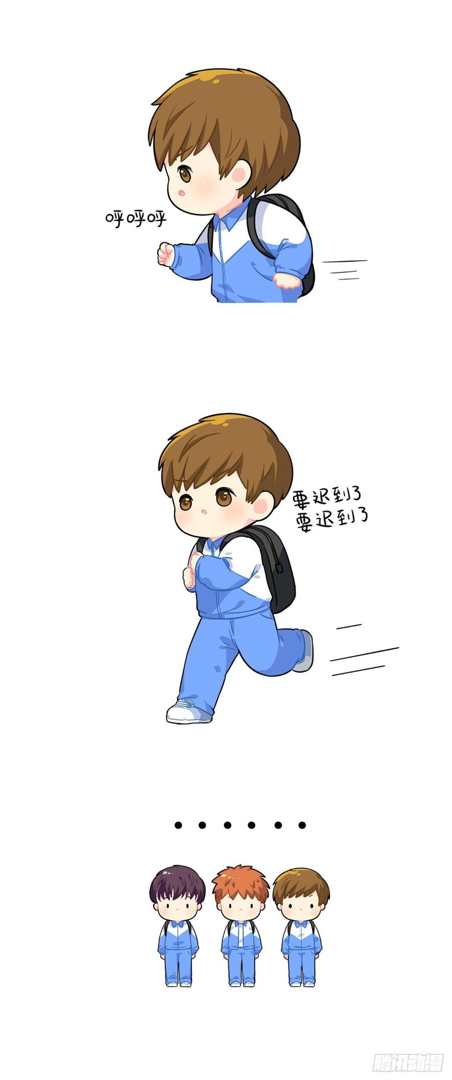 可乐上学迟到的原因是1